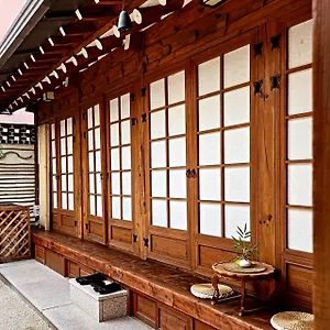 Joongrimjae - Hanok Holiday home