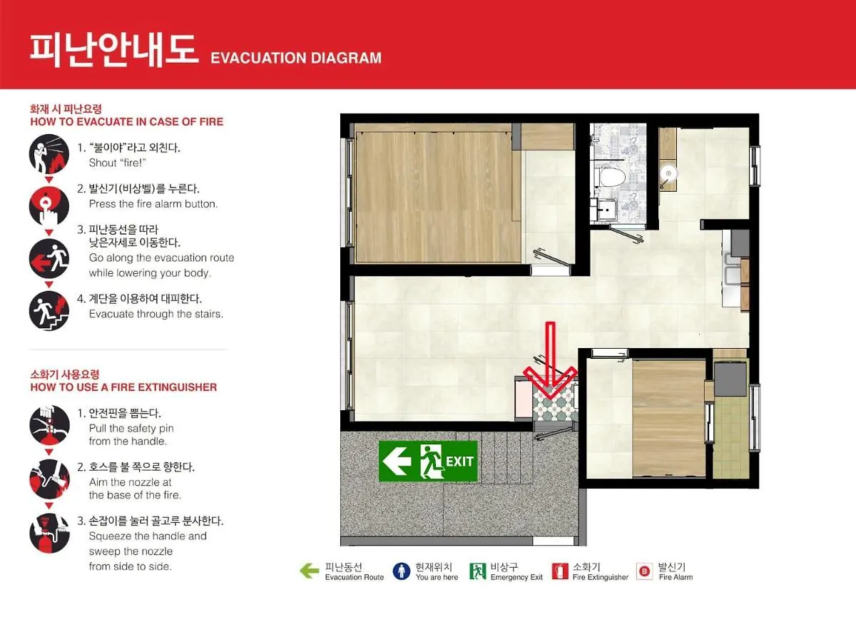 Close To Gangnam, Coex, Asan Medical Centar & Luxury Apartment Near Lotte World, Free Korean Ramen Seoul South Korea
